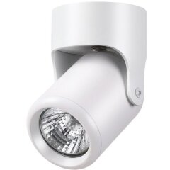 Накладной потолочный светильник Novotech 370454 PIPE под лампу 1xGU10 50W