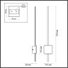 Бра Odeon Light 4257/18WL STILO светодиодная LED 18W