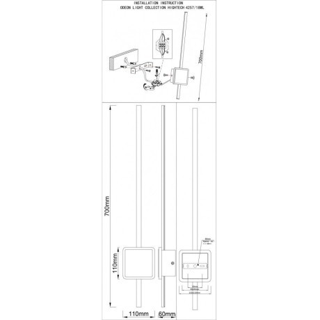 Бра Odeon Light 4257/18WL STILO светодиодная LED 18W