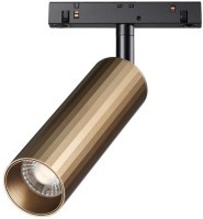 Трековый светильник низковольтный 48V светодиодный Flum 358988