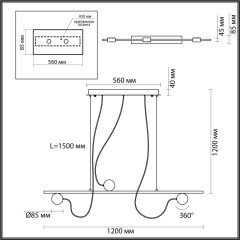 Подвесной светильник Nera 6600/21L