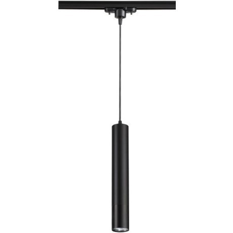 Трехжильный однофазный трековый светильник Novotech PIPE 370401