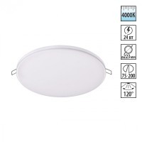 Встраиваемый светильник Novotech 358146 MON светодиодный LED 24W