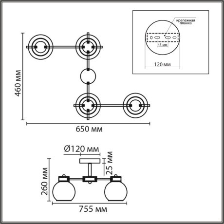8059/4C Люстра потолочная Lumion COMFI E27 240W 220V EMINA