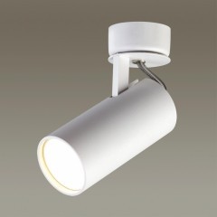 Спот настенный Odeon Light 3873/1C KIKO под лампу 1xGU10 50W