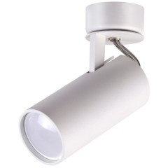 Спот настенный Odeon Light 3873/1C KIKO под лампу 1xGU10 50W