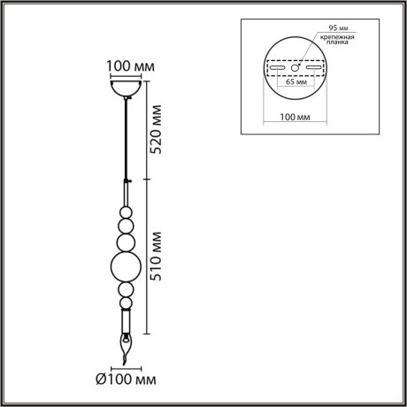 Подвес E14 40W 220V NANA 8106/1