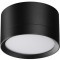 371034 Черный накладной спот-цилиндр высотой 5см под лампу GX53 макс 12Вт 220-240V IP20 Novotech LIRIO