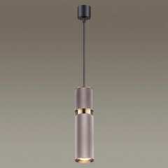 Подвесной светильник цилиндр Odeon Light 4745/5L AFRA под лампу 1xGU10 5W