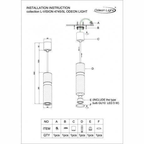 Подвесной светильник цилиндр Odeon Light 4745/5L AFRA под лампу 1xGU10 5W