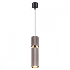 Подвесной светильник цилиндр Odeon Light 4745/5L AFRA под лампу 1xGU10 5W