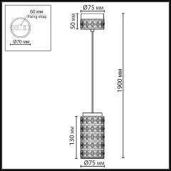 Odeon Light Exclusive LULU 5452/5L Декоративный светодиодный подвес-цилиндр с керамическим плафоном и основанием светлая бронза 5Вт 450Лм 3000K CRI80