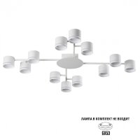Люстра потолочная GX53 Lumion GARETA 8235/12C