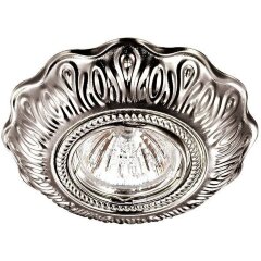 Встраиваемый светильник Novotech 370259 Forza под лампу 1xGU5.3 50W