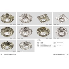 Встраиваемый светильник Novotech 370259 Forza под лампу 1xGU5.3 50W