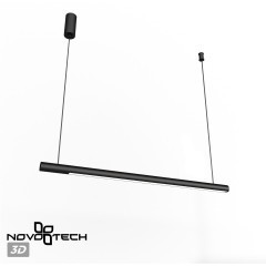 Светильник подвесной диммируемый со сменой цв.температуры (сенсор) LED 14W 2700/4000/6000K Novotech FERMO 359307