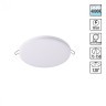 Встраиваемый светильник Novotech 358144 MON светодиодный LED 18W