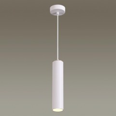 Подвесной светильник цилиндр Odeon Light 3873/1L KIKO под лампу 1xGU10 50W