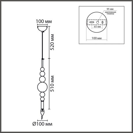 Подвес E14 40W 220V NANA 8260/1