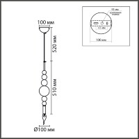 Подвес E14 40W 220V NANA 8260/1