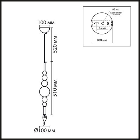 Подвес E14 40W 220V NANA 8260/1