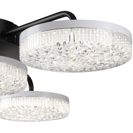 Люстра потолочная с пультом ДУ LED 55W 3000-6000К Lumion DIDANA 8236/4CL