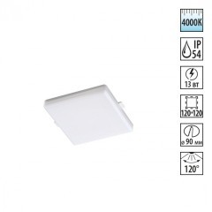 Встраиваемый светильник Novotech 358680 PANDORA IP54 светодиодный LED 13W