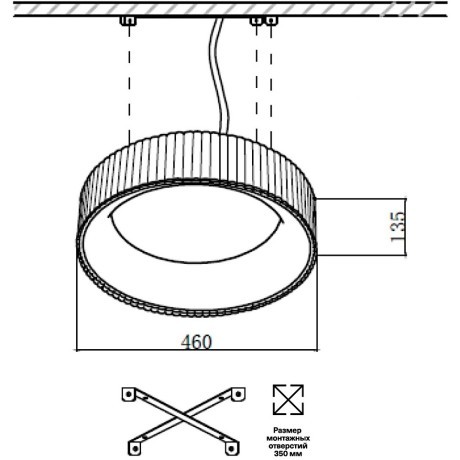 Светильник Sonex LED 56Вт 3000-6500К D460 IP20 пульт ДУ SHARMEL 7713/56L