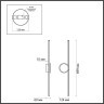 Бра Odeon Light 6601/18WL STILO светодиодная LED 1*18W