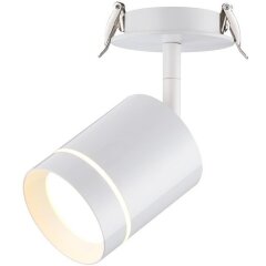 Встраиваемый светильник Novotech 357687 ARUM светодиодный LED 9W