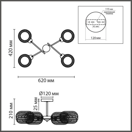 Люстра потолочная Е27 4*60W 220V TUNARA 8247/4C