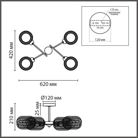 Люстра потолочная Е27 4*60W 220V TUNARA 8247/4C