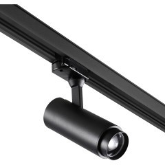 Трехфазный трековый светильник с перекл. цв.температуры и мощности Novotech NAIL 359031