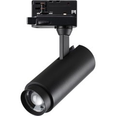 Трехфазный трековый светильник с перекл. цв.температуры и мощности Novotech NAIL 359031