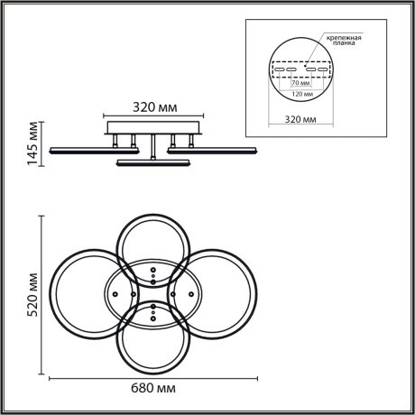 Умная люстра потолочная с ПДУ и голосовым управлением LED 95W 3000-6500К 220V ALIS SMART 8380/95CL