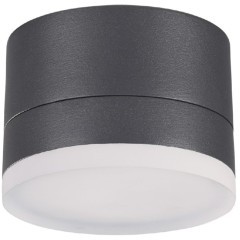 Уличный потолочный светильник Novotech 358084 KAIMAS IP54 светодиодный LED 12W