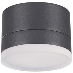 Уличный потолочный светильник Novotech 358084 KAIMAS IP54 светодиодный LED 12W