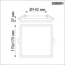 Встраиваемый светильник Novotech 358681 PANDORA IP54 светодиодный LED 20W