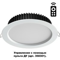 Светодиодный встраиваемый светильник с пультом (пульт в комплект не входит) Novotech DRUM 358310