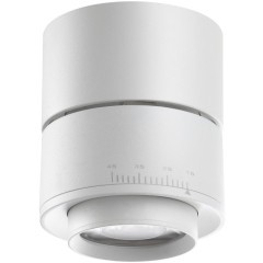 Накладной потолочный светильник Novotech 358947 EDDY светодиодный LED 18W