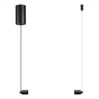 Базы подвесные для создания линейного подвеса Novotech Vitz 359360