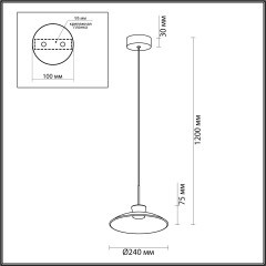 Подвес ODEON LIGHT SAUCER 5055/9L