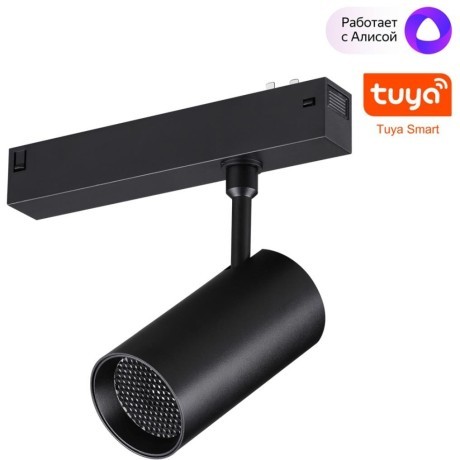 359959 Трековый светодиодный SMART светильник с антибликовым фильтром 220В, 18Вт, 3000-6000К, 1080Лм, CRI90 пульт ДУ/Tuya Smart Life/Алиса Novotech VECTOR