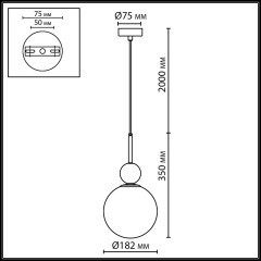 Подвесной светильник IP20 E14 40W 220-240V LOLLA 4361/1A