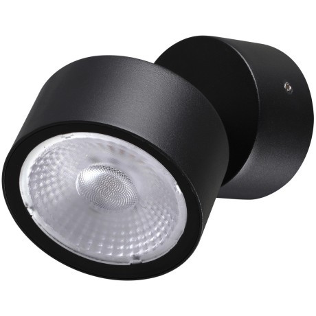 359588 Светильник ландшафтный Novotech STREET IP65 LED Ra90 Lm1100 12W 3000К 100-240V FOCUS