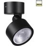 359588 Светильник ландшафтный Novotech STREET IP65 LED Ra90 Lm1100 12W 3000К 100-240V FOCUS