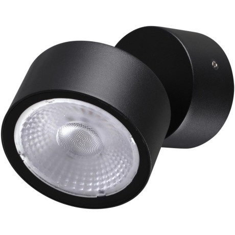359588 Светильник ландшафтный Novotech STREET IP65 LED Ra90 Lm1100 12W 3000К 100-240V FOCUS