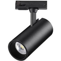 Трехжильный однофазный трековый светодиодный светильник Novotech SELENE 359162 2300лм 24Вт