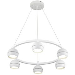 Светильник подвесной GX53 Lumion LUAZANA 8254/6