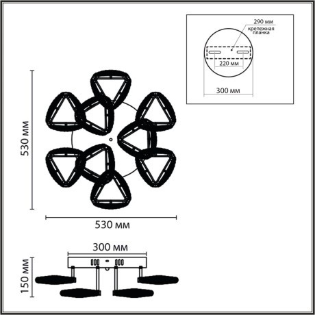 Люстра потолочная с ПДУ LED 120W 3000-6000K Lumion RUANA 8239/9CL